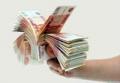 Частный инвестор предоставит денежную сумму средств от 300 000 рублей жителям РФ.