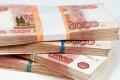 Деньги в день обращения от надежного инвестора, суммы до 2 000 000 рублей.