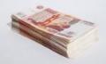 Частный кредит до 3 млн руб Без предоплаты