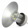 Промышленные светодиодные светильники Колокол 150 Вт COB(Роследсвет)
