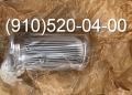 Продам регенерируемые Фильтроэлементы 8Д2.966.022-6