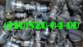 Продам электромагнитные клапаны топливные 772, 772Д, 772-Д.
