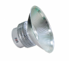 Промышленные светодиодные светильники Колокол 150 Вт SMD(Роследсвет)