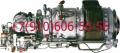 куплю гтдэ-117, мкпт-903, эгп-102, 14гф49т  .