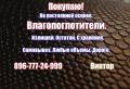 Силикагель ГОСТ 3956-76 куплю