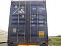 Сухогрузные контейнеры 40DC, 40НС.