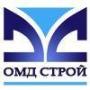 Разнорабочие на вахту