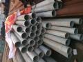 Труба оц. 15, 40, 50, 57, 65, 89, 127, 159 мм. Оптовикам скидка