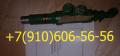Продам УГ-149, УГ97-7-1, ГА165Б, ГА-140