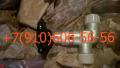 Продам вентили 992АТ-2; 992АТ-3; 992АТ-5  .