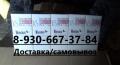 Продам табачную продукцию оптом. Продам табачную продукцию оптом.